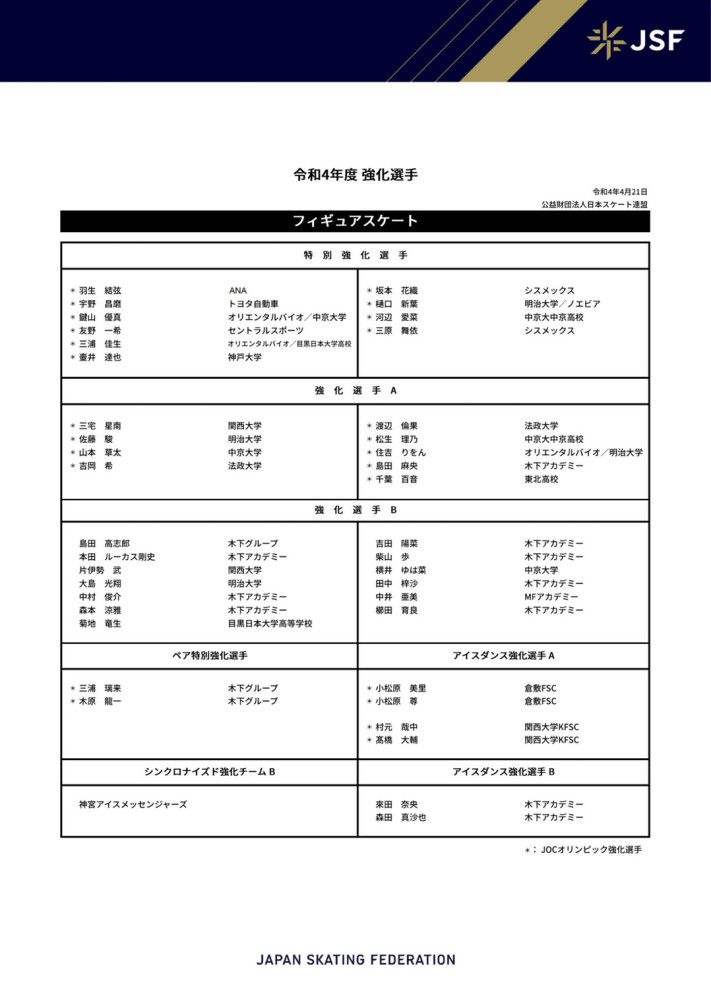 而曹丕这个弄不懂为何要反他老爸的家伙，和二王子一样被玩弄于股掌之上。